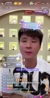 前國腳趙明劍：孫興慜沒那么可怕，咱們放開踢沒問題
