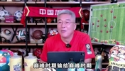 劉建宏：女足慘敗有人為男足辯護(hù)，男足若參加世界杯輸6個都沒事