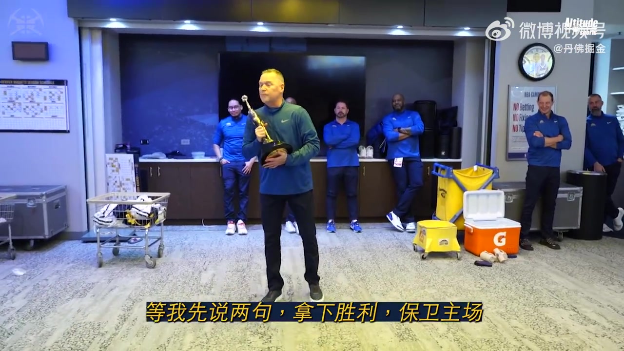 第一座喬丹杯獲獎者！約基奇這表現(xiàn)實至名歸?。▎痰?約克）